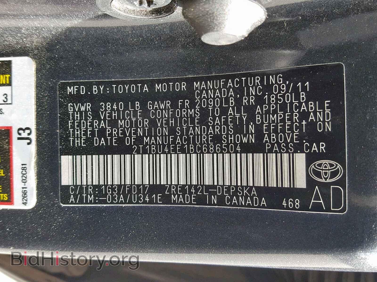 2011 TOYOTA COROLLA BA - VIN: 2T1BU4EE1BC686504 - Фото 10