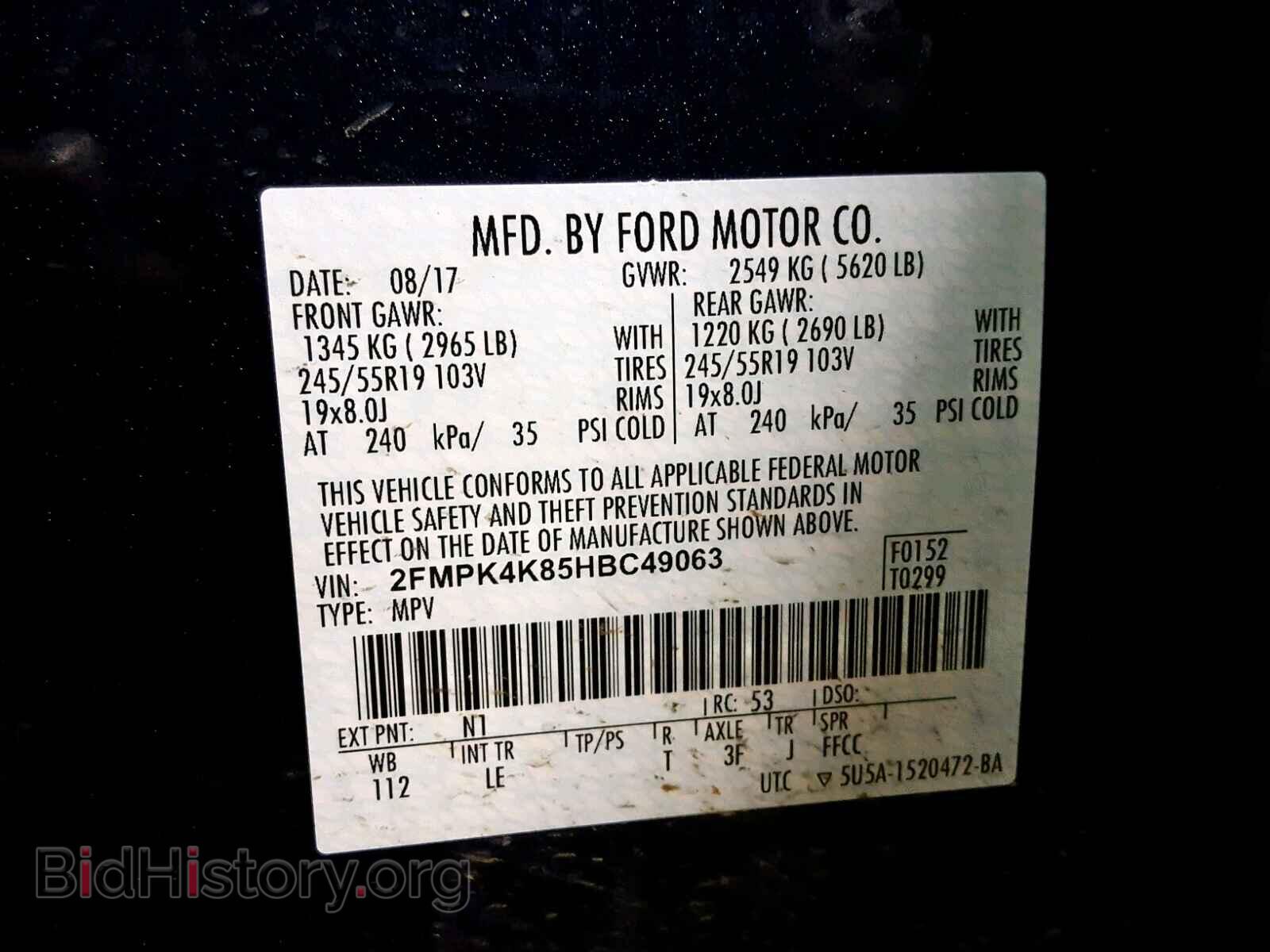 2017 FORD EDGE TITAN - VIN: 2FMPK4K85HBC49063 - Фото 10