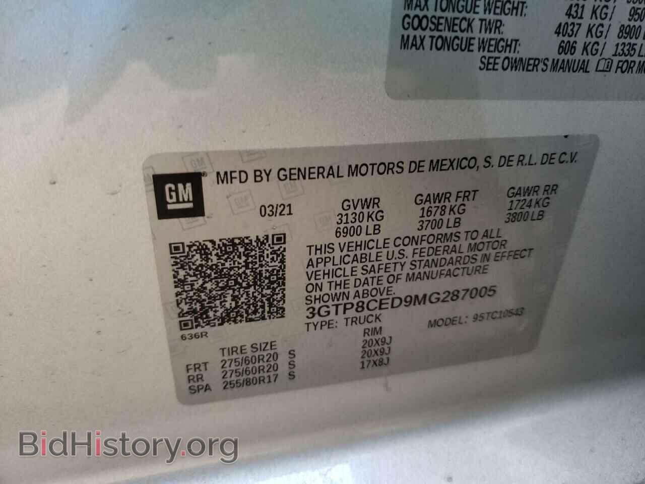2021 GMC SIERRA - VIN: 3GTP8CED9MG287005 - Фото 10
