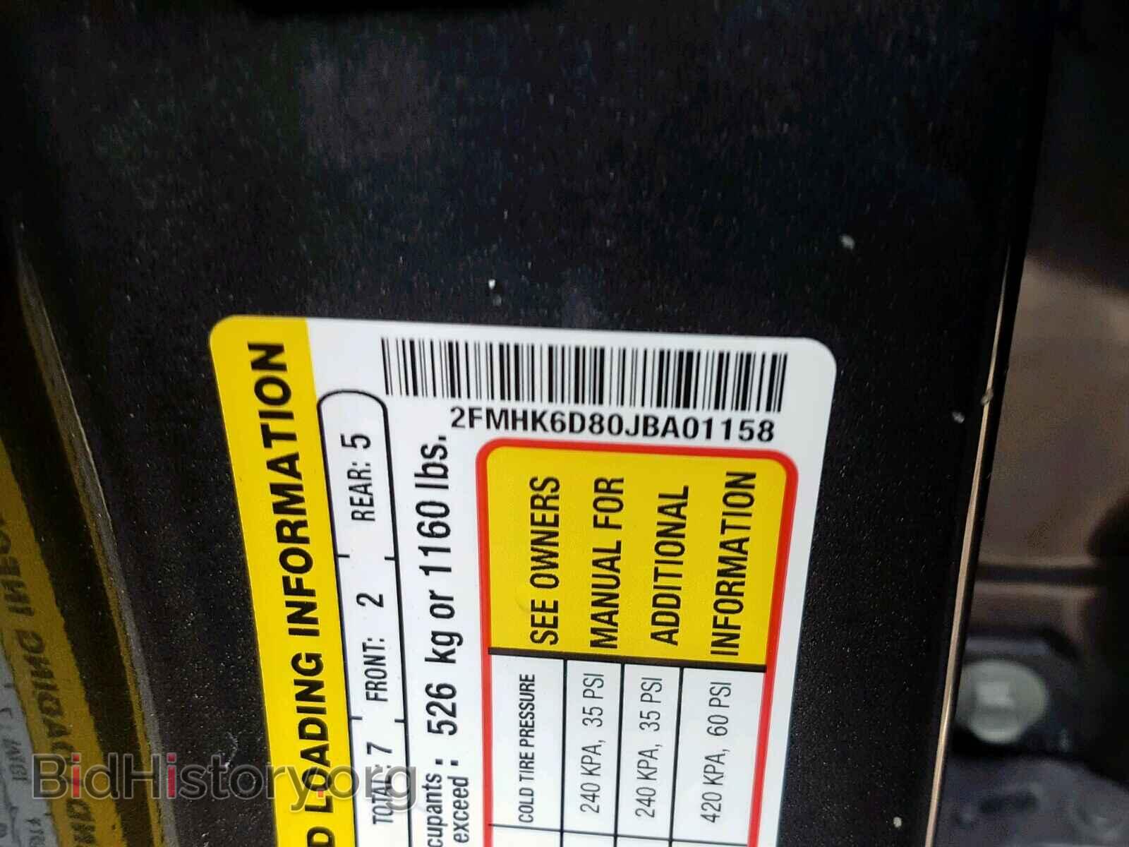 2018 FORD FLEX LIMIT - VIN: 2FMHK6D80JBA01158 - Photo 10