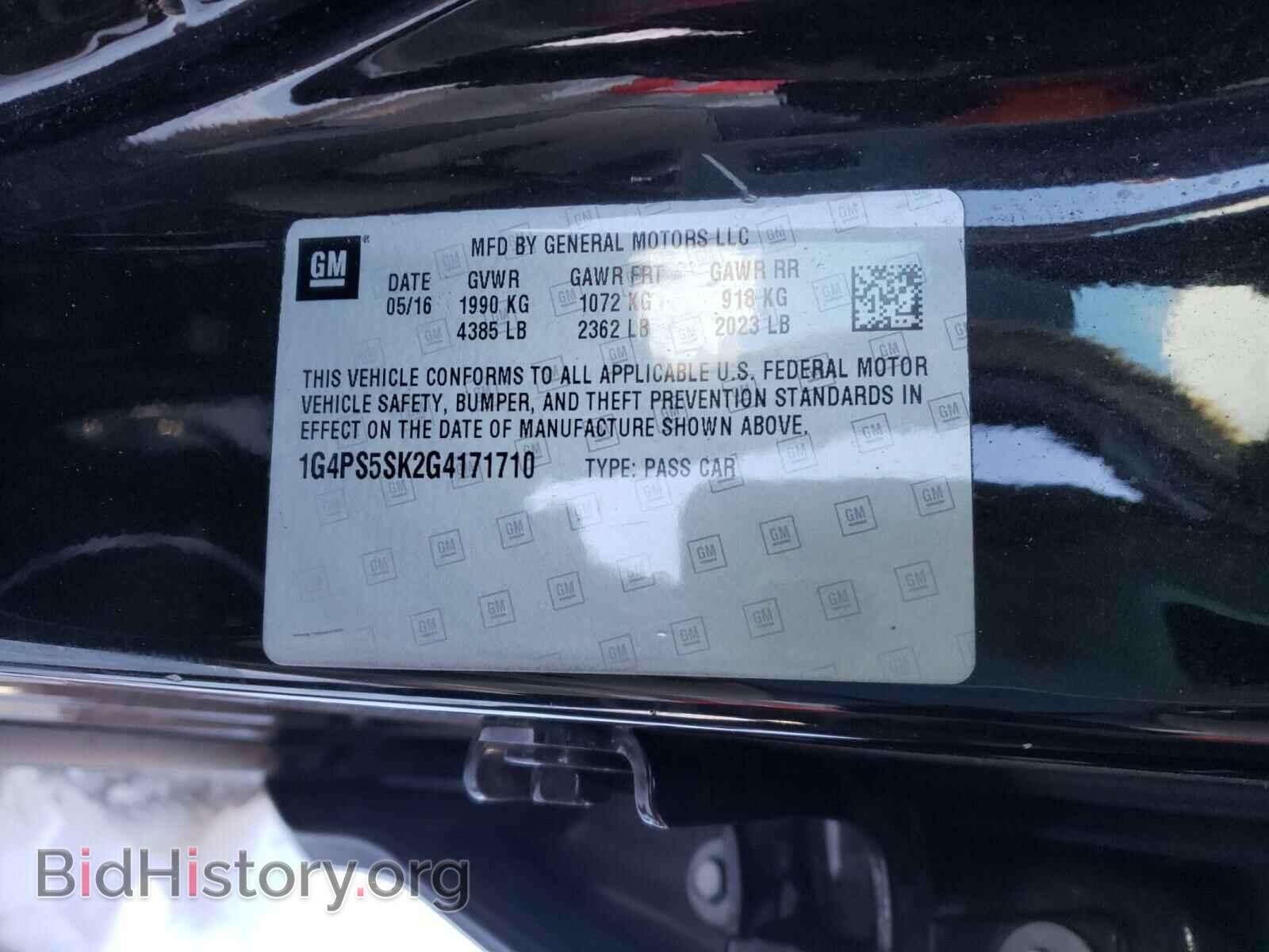 2016 BUICK VERANO - VIN: 1G4PS5SK2G4171710 - Фото 10