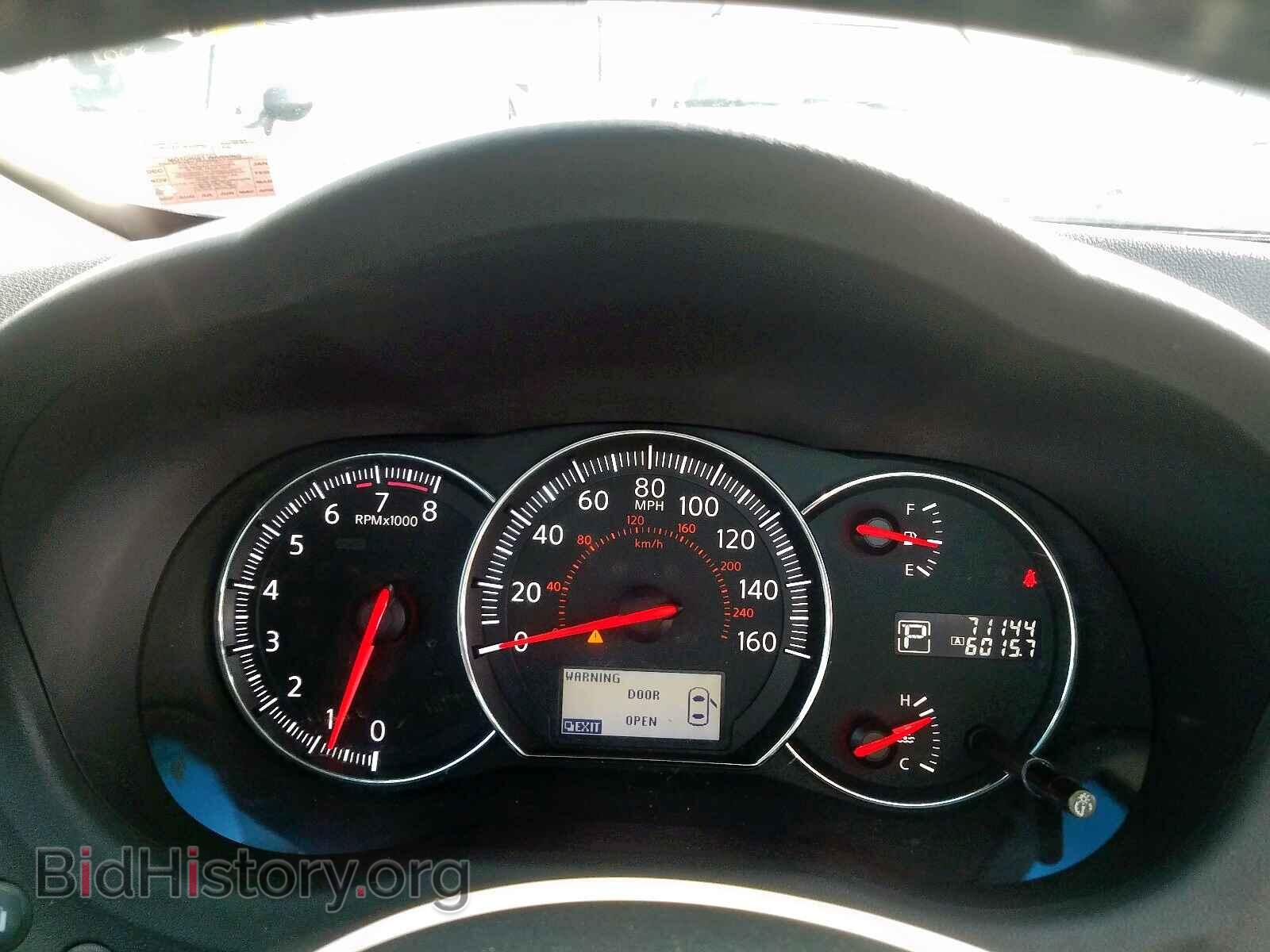 2012 NISSAN MAXIMA - VIN: 1N4AA5AP3CC844584 - Фото 8