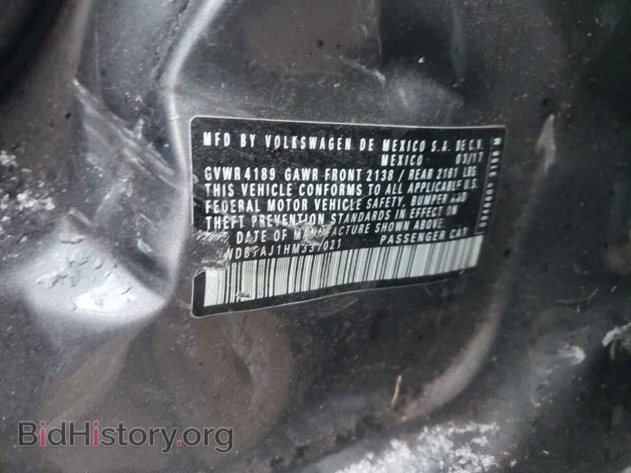 2017 VOLKSWAGEN JETTA - VIN: 3VWDB7AJ1HM337021 - Фото 10
