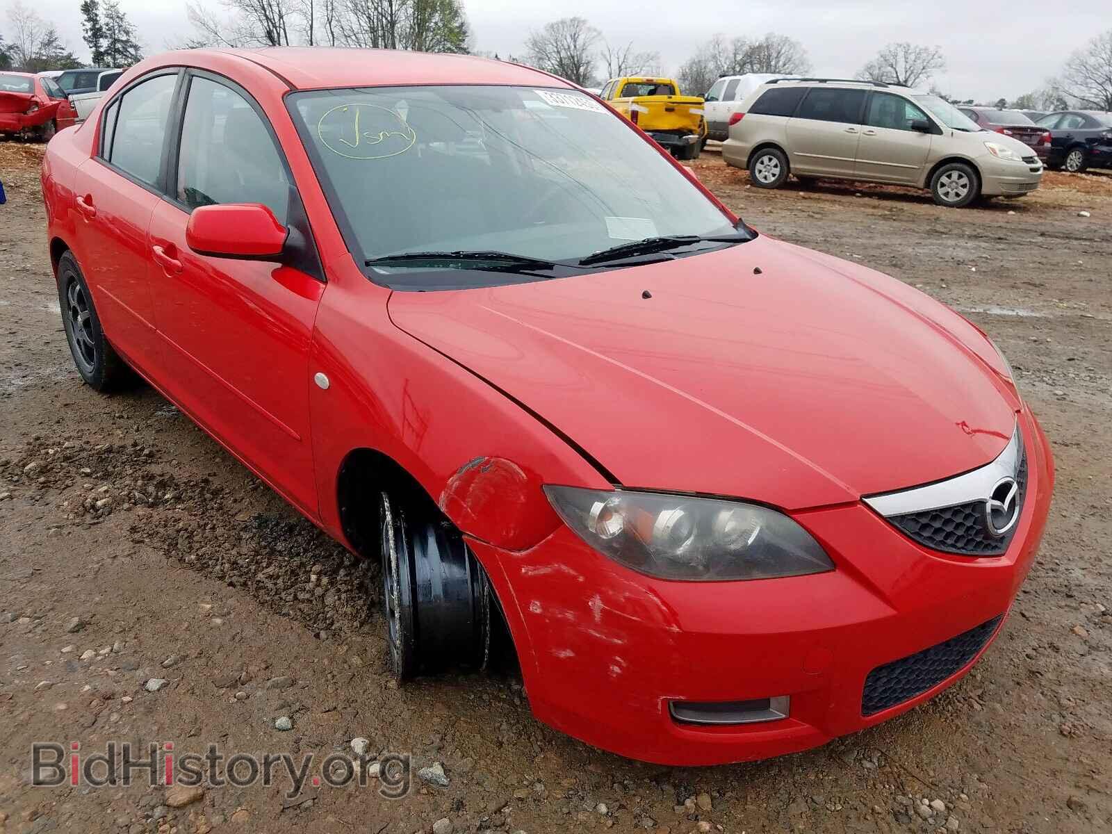 Photo JM1BK32G271731547 - MAZDA 3 2007