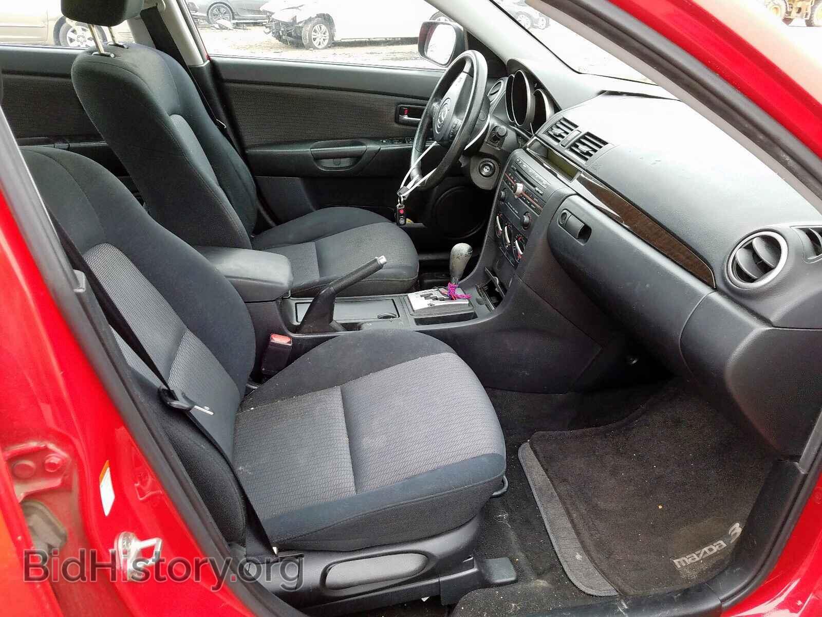 2007 MAZDA 3 - VIN: JM1BK32G271731547 - Фото 5