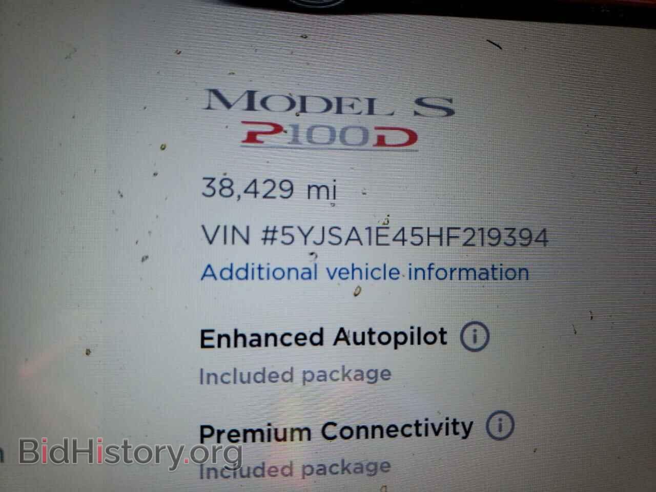 2017 TESLA MODEL S - VIN: 5YJSA1E45HF219394 - Photo 8