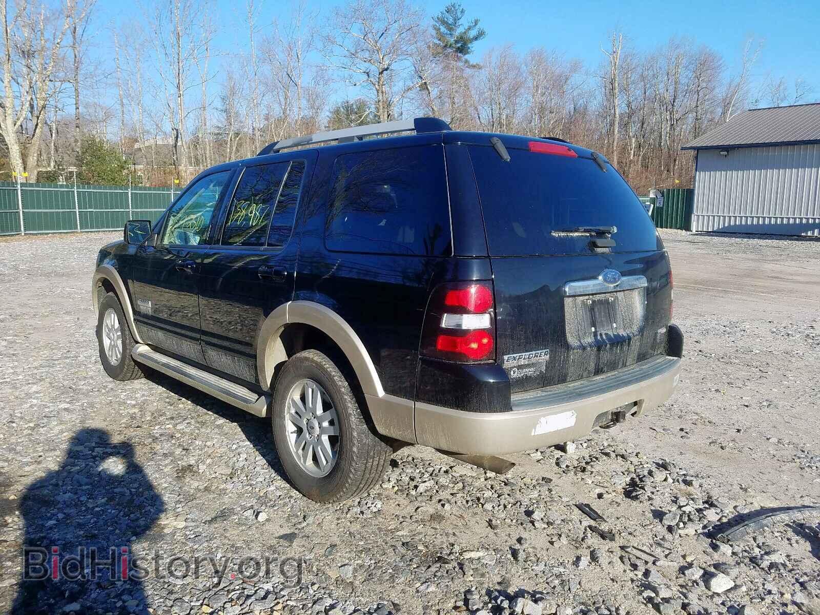 2007 FORD EXPLORER - VIN: 1FMEU74E77UA53561 - Фото 3