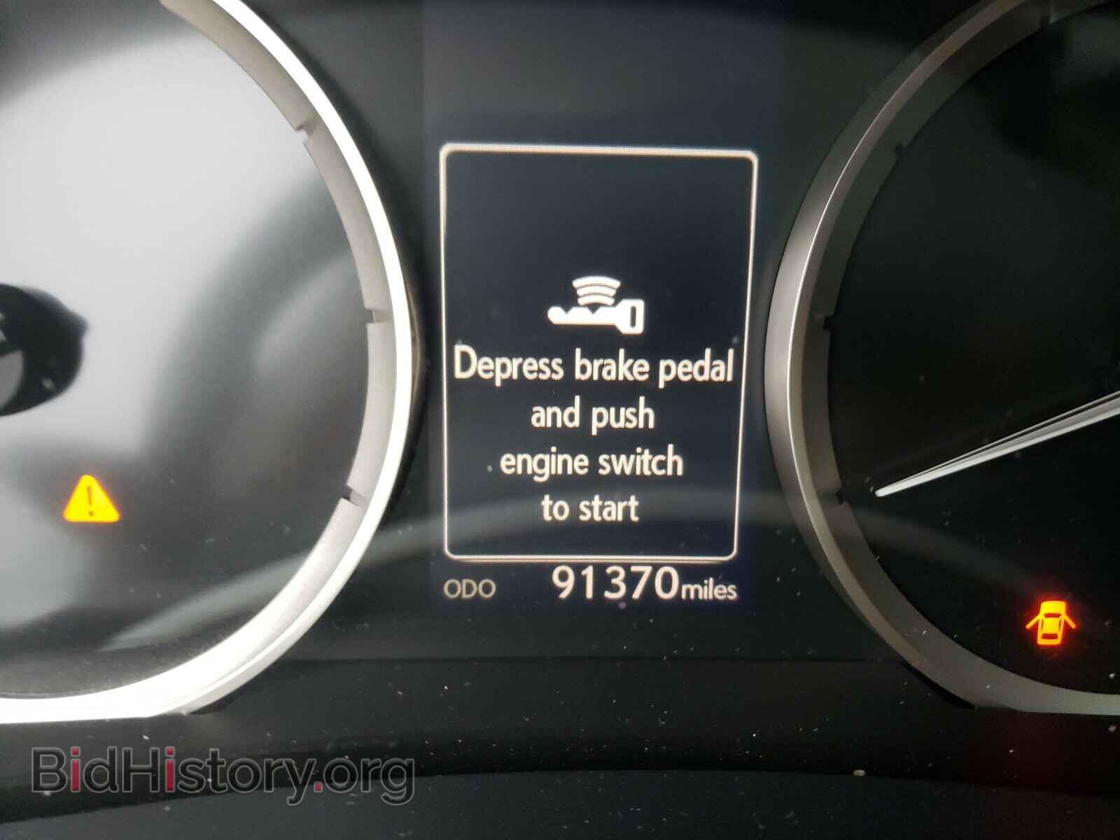 2015 LEXUS IS - VIN: JTHBF1D29F5051029 - Photo 8