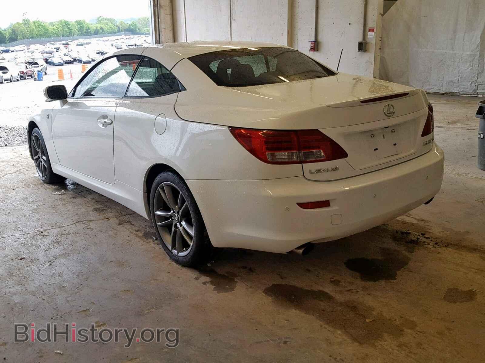 2013 LEXUS IS 250 - VIN: JTHFF2C22D2528777 - Фото 3