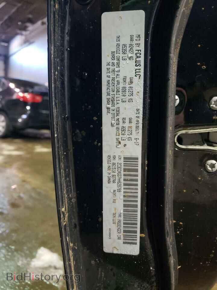 2017 CHRYSLER 300 - VIN: 2C3CCAGG7HH628789 - Фото 10