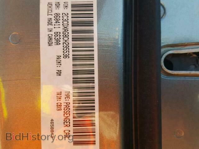 2012 DODGE CHARGER - VIN: 2C3CDXAG8CH295536 - Фото 10