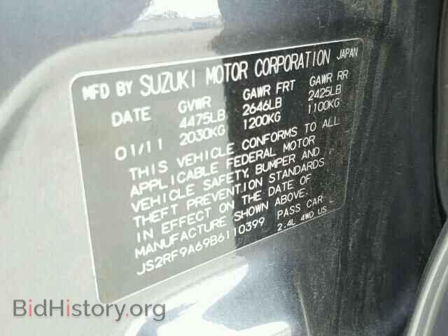2011 SUZUKI KIZASHI - VIN: JS2RF9A69B6110399 - Photo 10