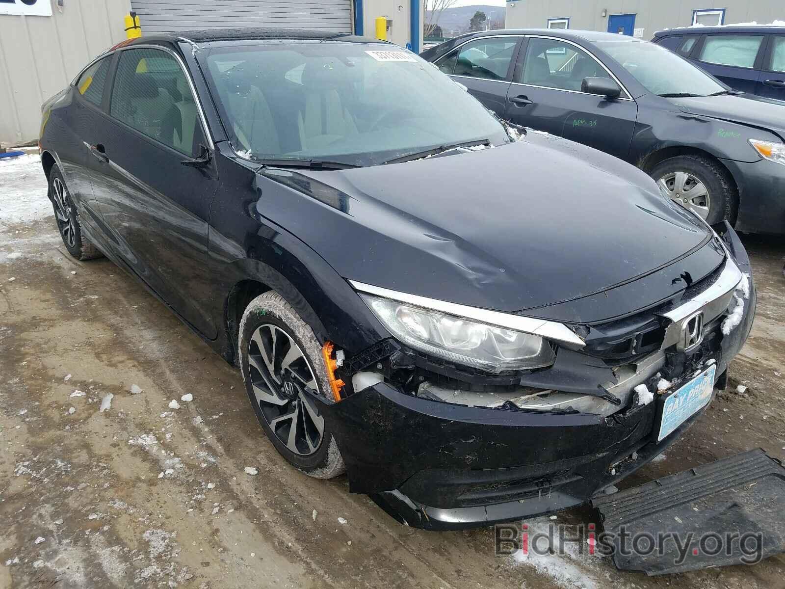 Photo 2HGFC4B02GH302662 - HONDA CIVIC 2016