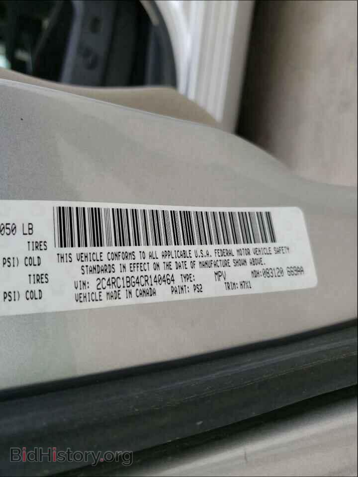 2012 CHRYSLER MINIVAN - VIN: 2C4RC1BG4CR140464 - Photo 10