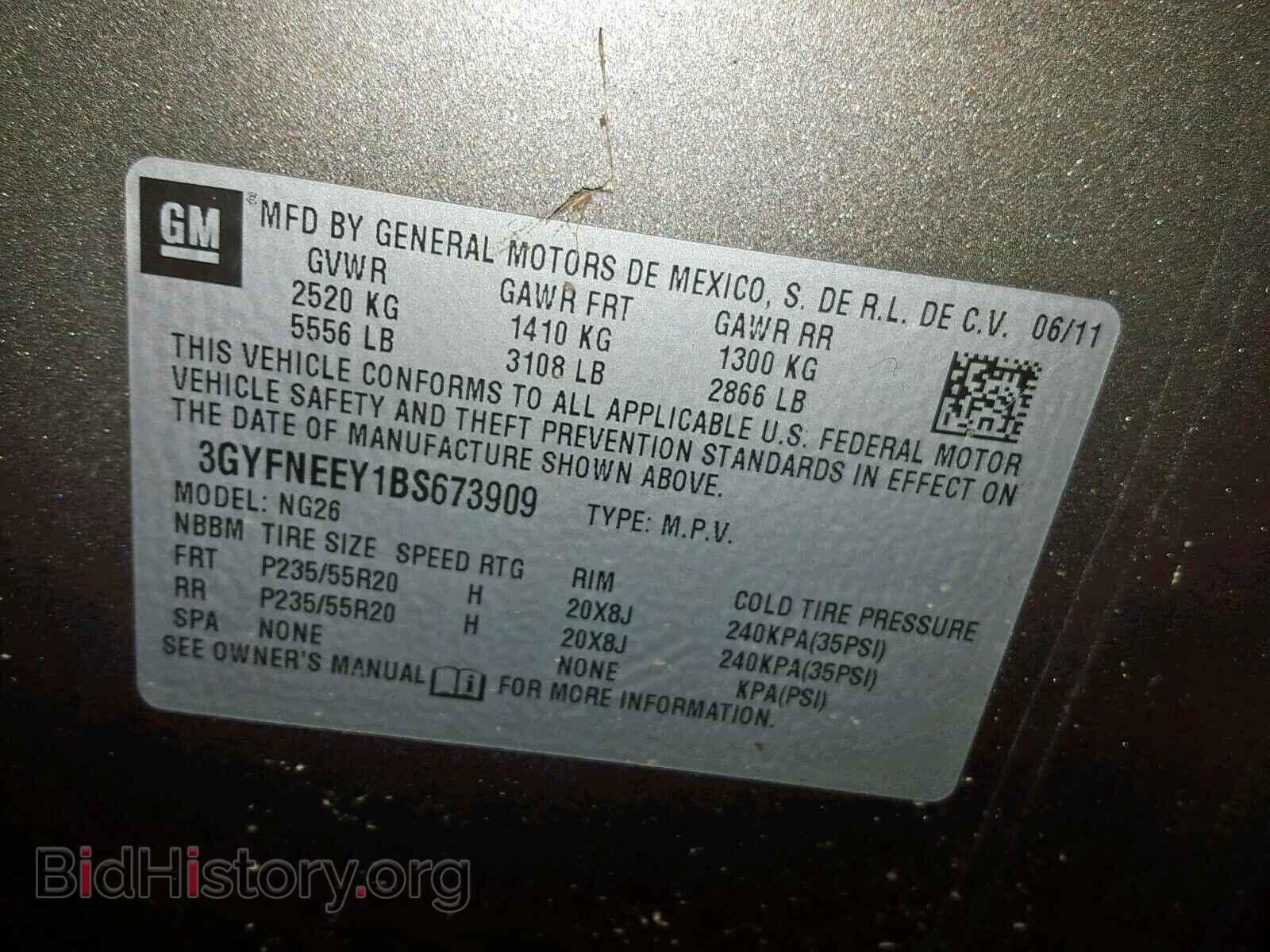 2011 CADILLAC SRX PERFOR - VIN: 3GYFNEEY1BS673909 - Фото 10