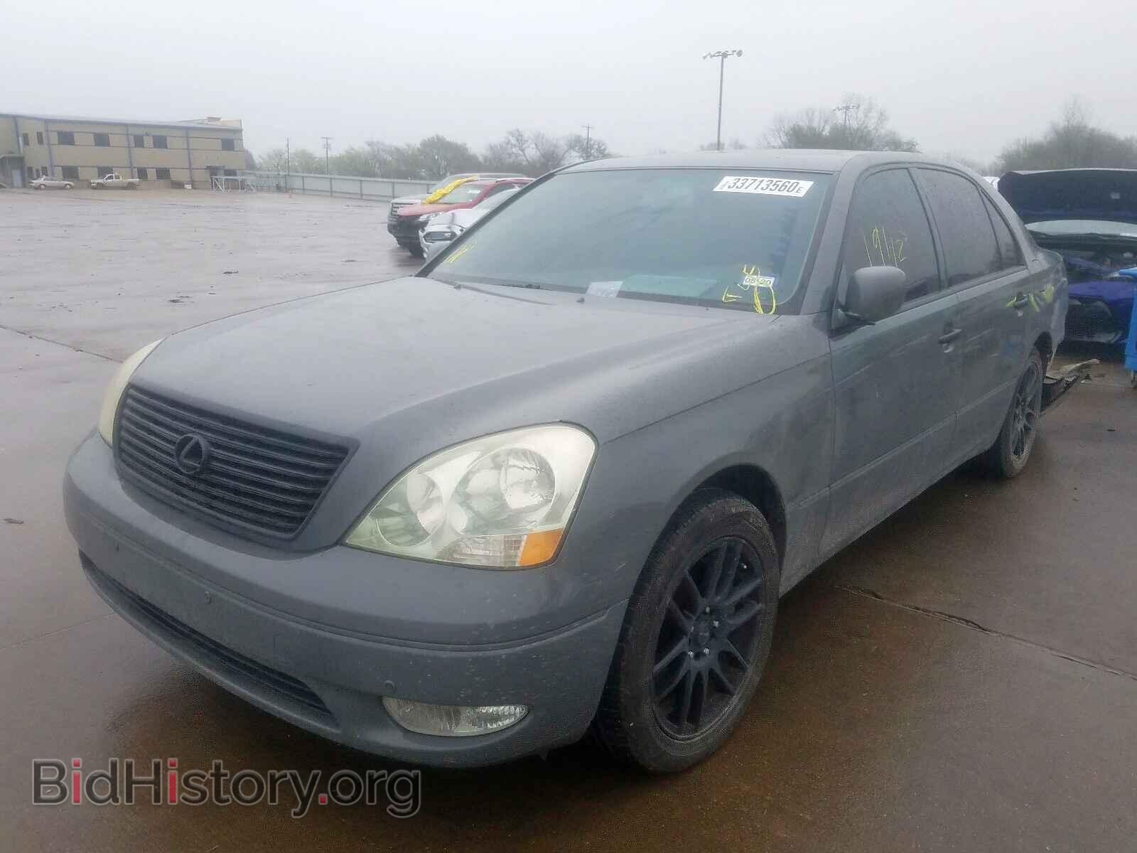 2001 LEXUS LS430 - VIN: JTHBN30F010025853 - Фото 2