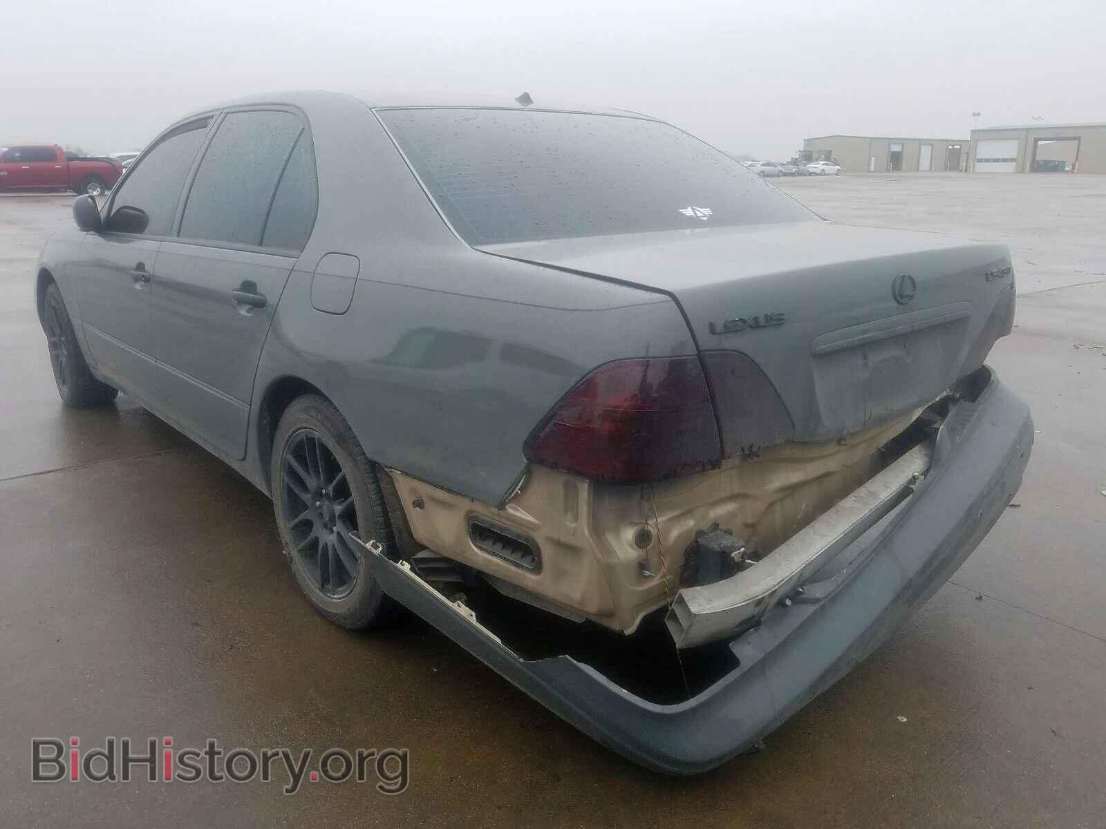 2001 LEXUS LS430 - VIN: JTHBN30F010025853 - Фото 3