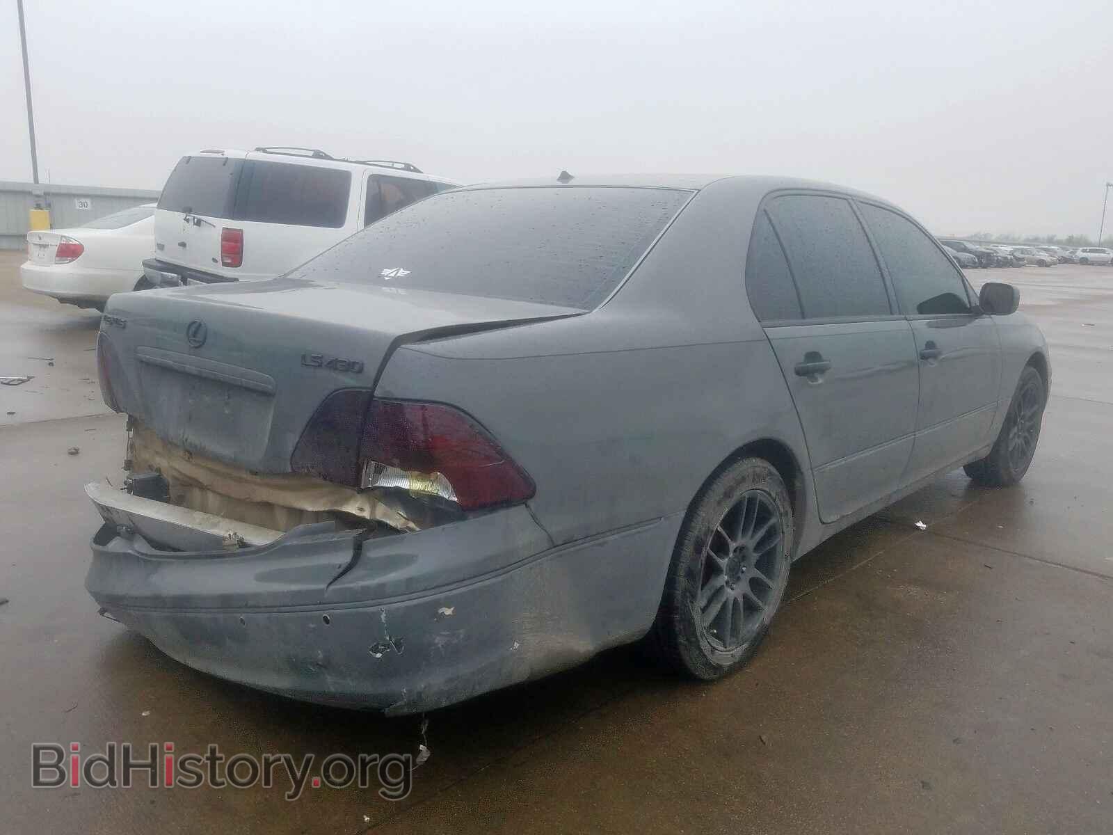 2001 LEXUS LS430 - VIN: JTHBN30F010025853 - Фото 4