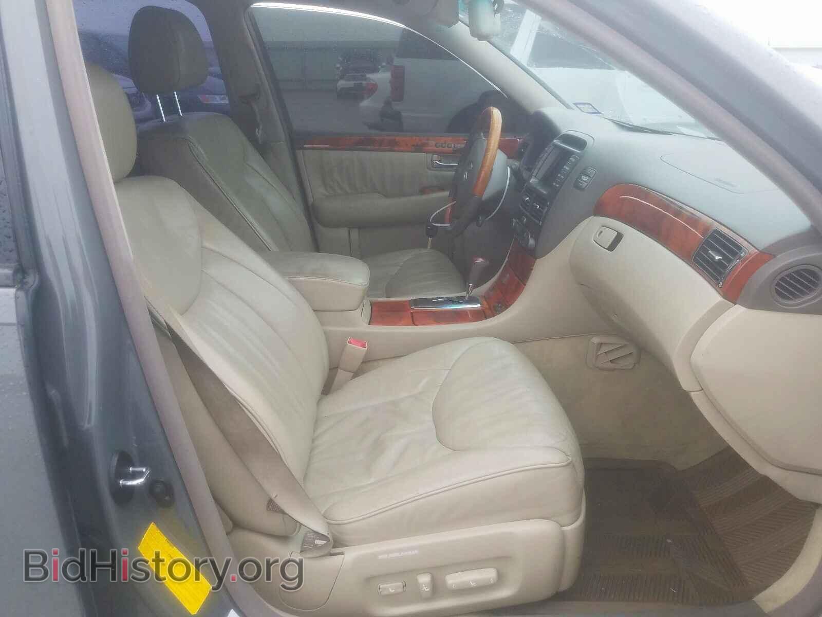 2001 LEXUS LS430 - VIN: JTHBN30F010025853 - Фото 5