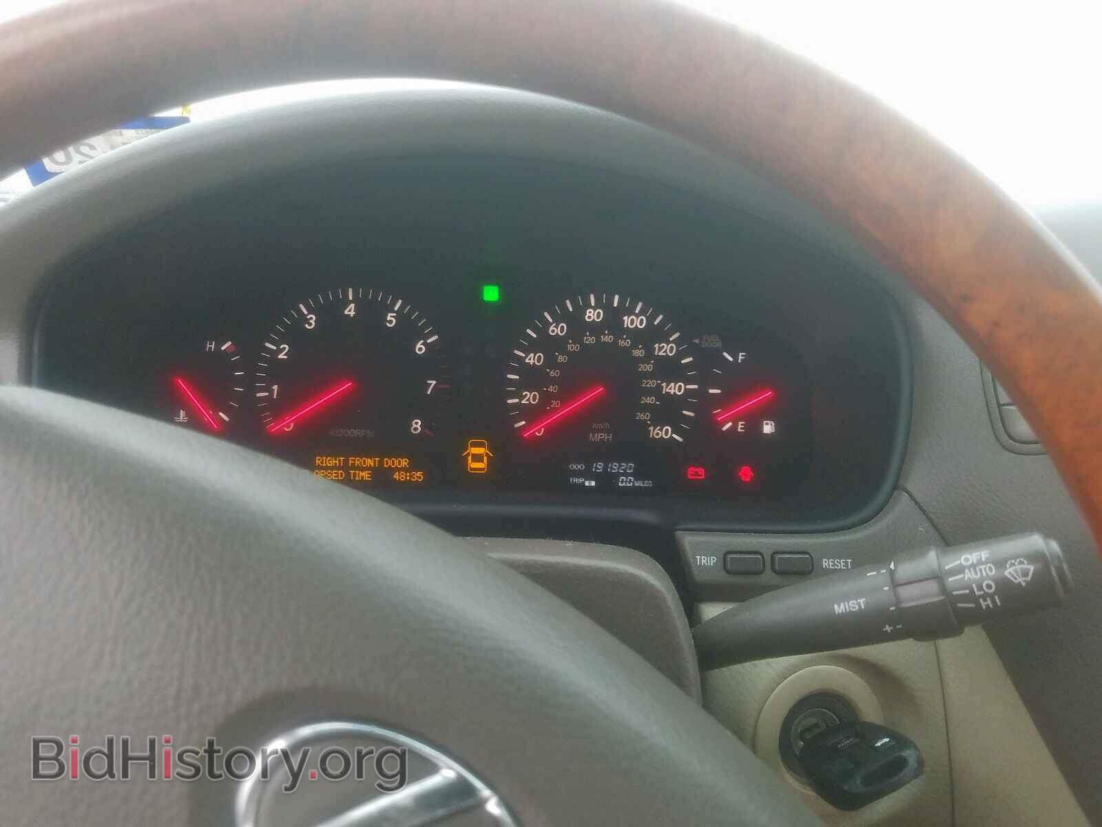 2001 LEXUS LS430 - VIN: JTHBN30F010025853 - Фото 8
