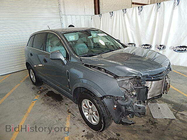 Фотография 3GSCL33P79S531981 - SATURN VUE 2009