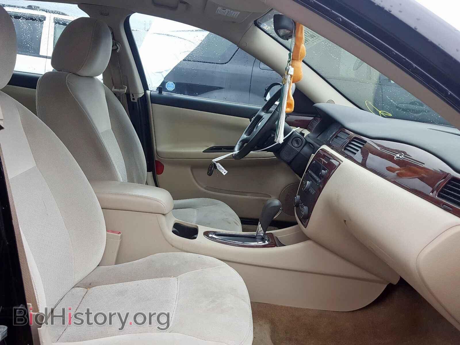 2010 CHEVROLET IMPALA - VIN: 2G1WB5EK5A1124016 - Фото 5