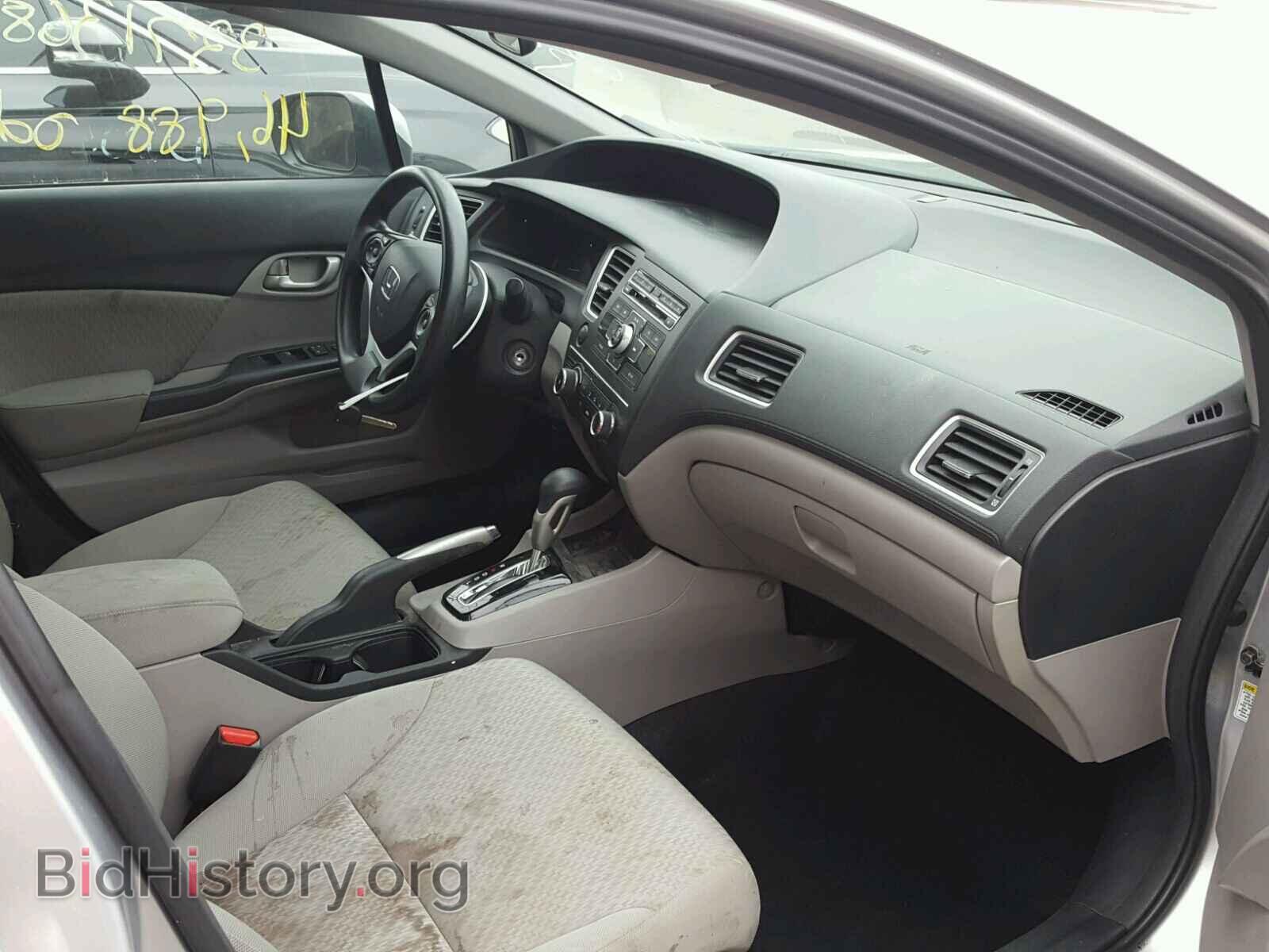 Фотография 19XFB2F50EE016541 - HONDA CIVIC 2014