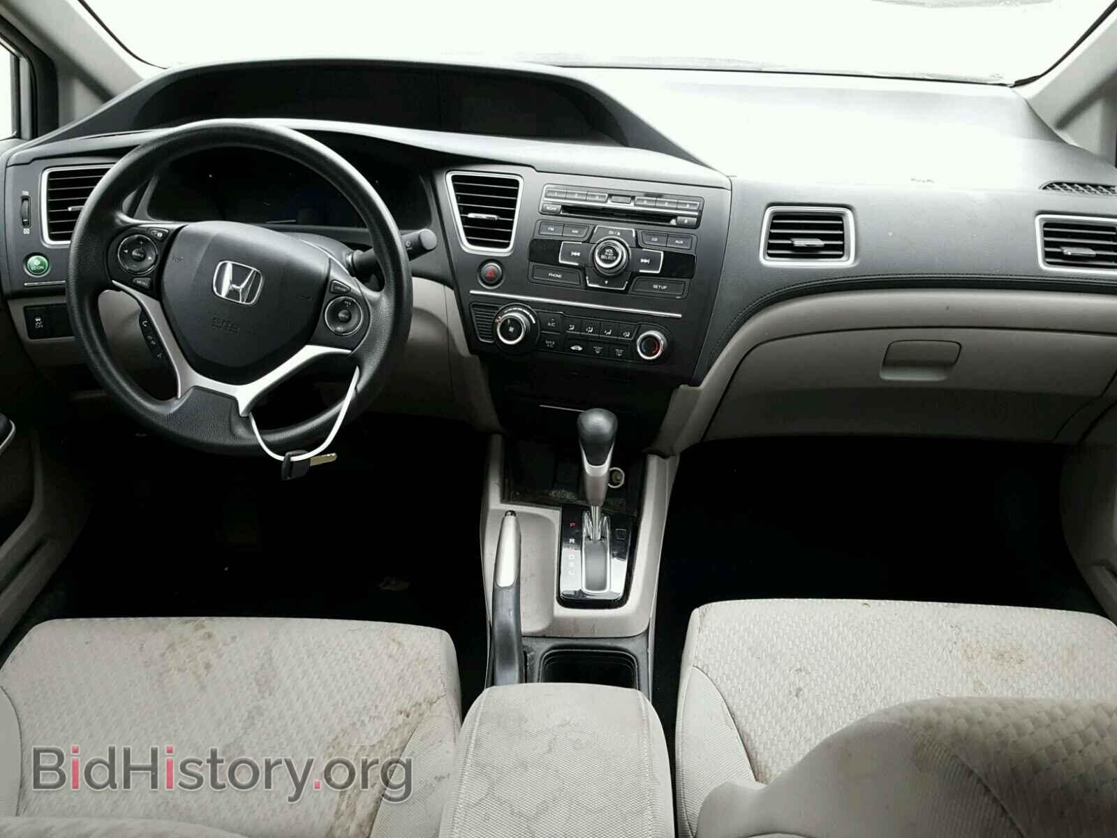 2014 HONDA CIVIC - VIN: 19XFB2F50EE016541 - Photo 3