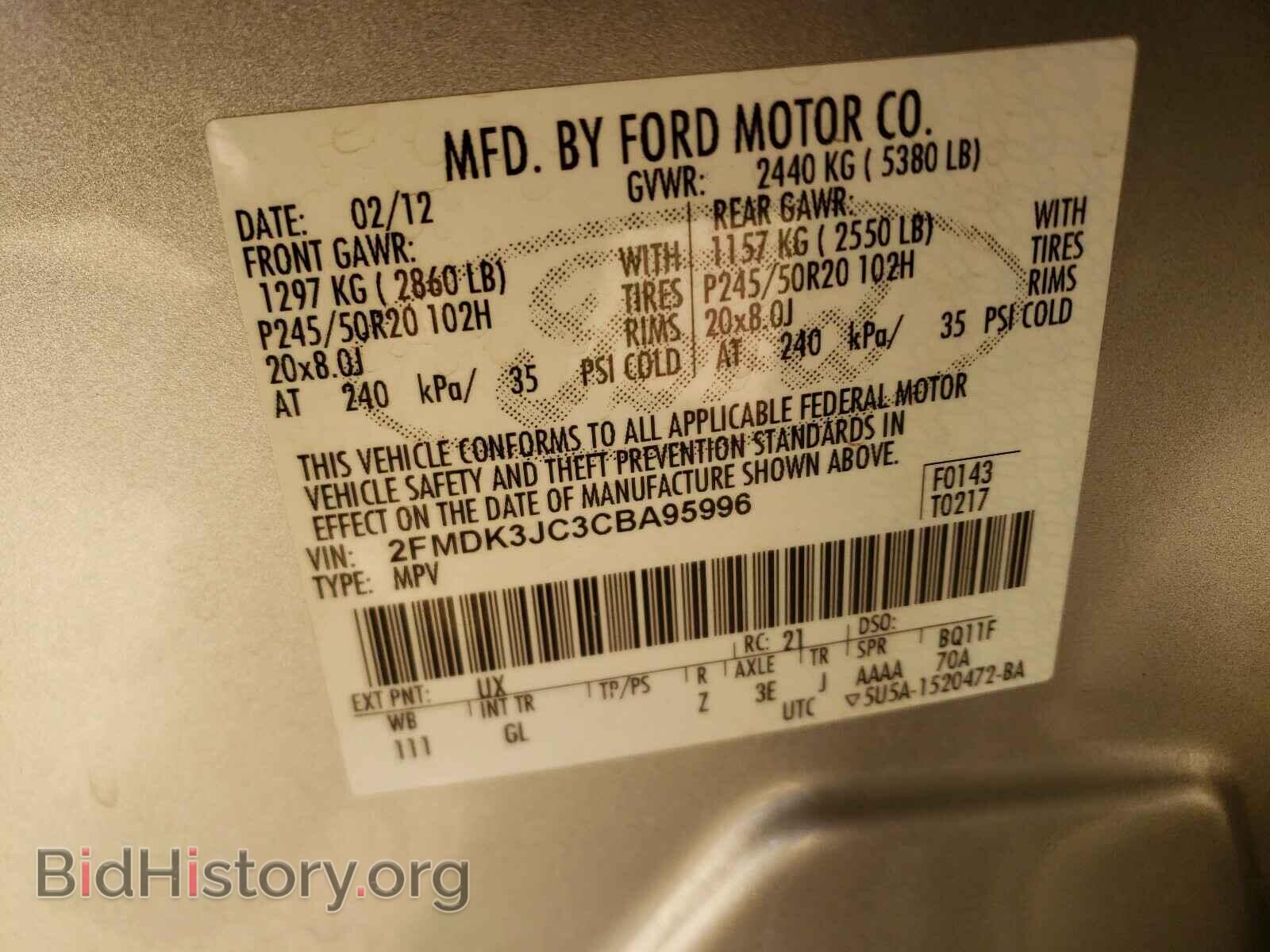 2012 FORD EDGE - VIN: 2FMDK3JC3CBA95996 - Photo 10