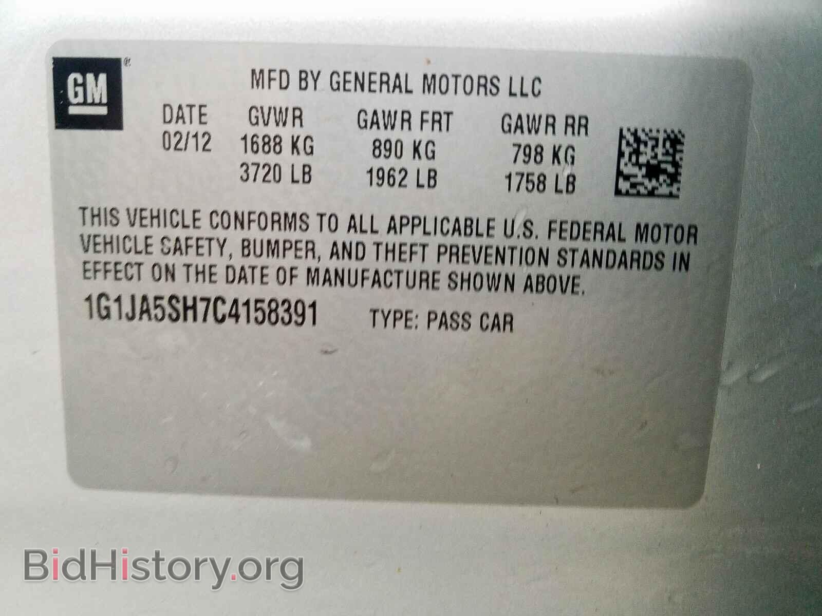 2012 CHEVROLET SONIC - VIN: 1G1JA5SH7C4158391 - Фото 10