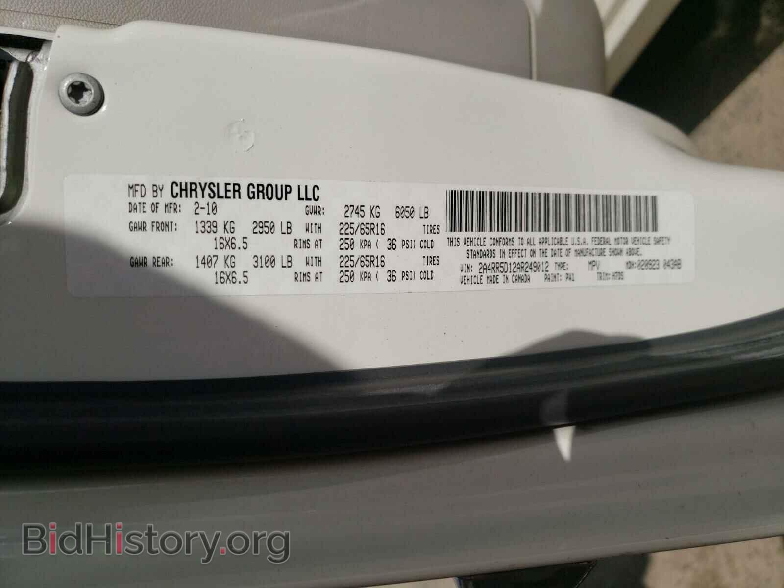 2010 CHRYSLER MINIVAN - VIN: 2A4RR5D12AR249012 - Фото 10