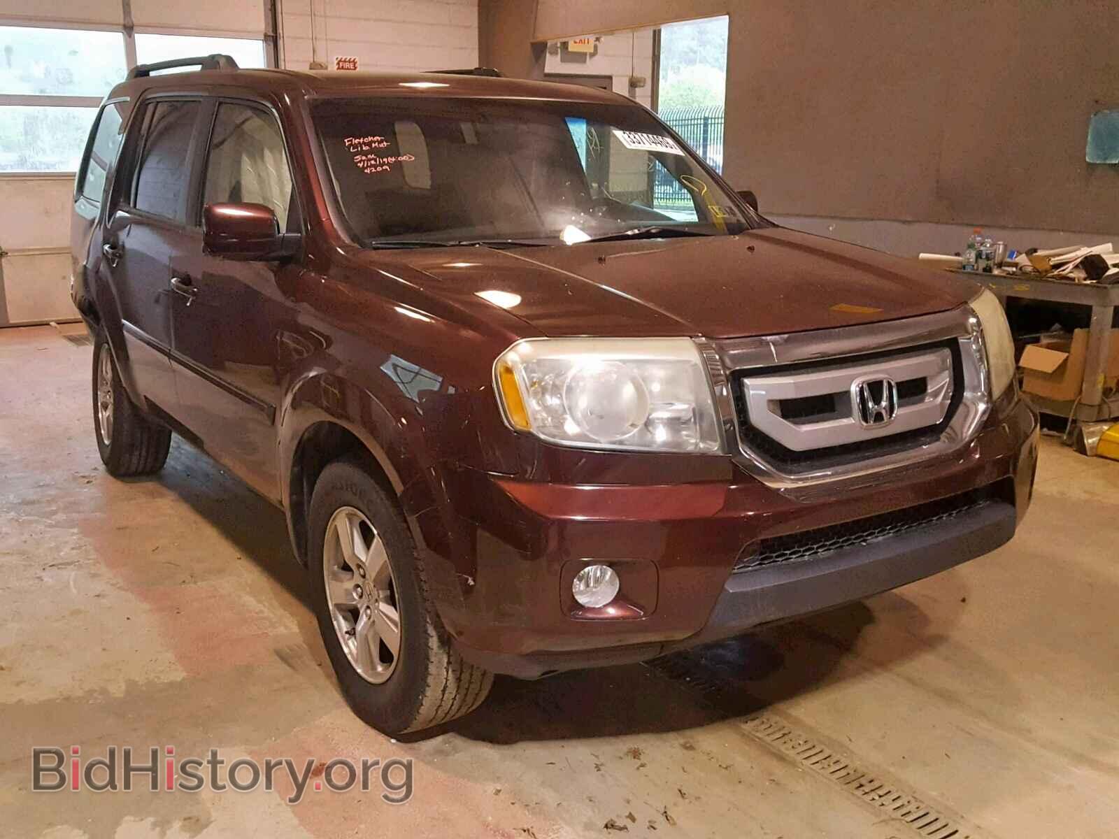 Фотография 5FNYF38479B008900 - HONDA PILOT EX 2009