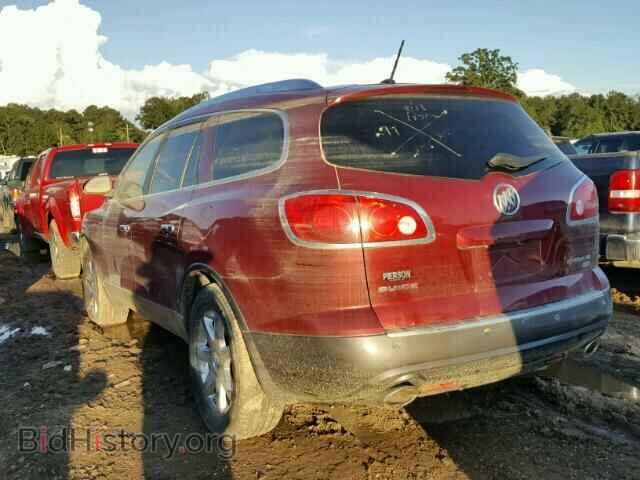 2010 BUICK ENCLAVE - VIN: 5GALVCED3AJ126393 - Фото 3