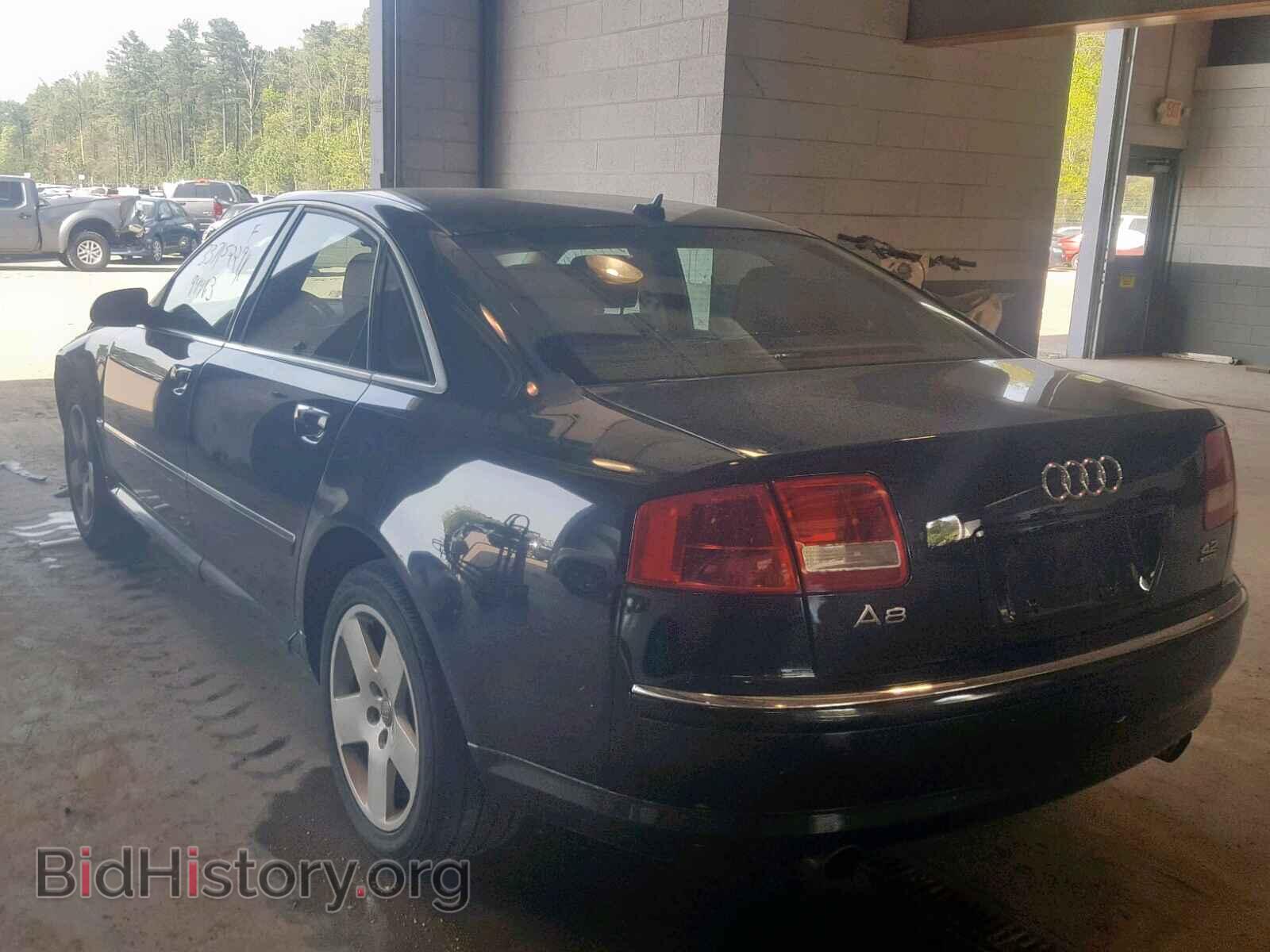 2007 AUDI A8 - VIN: WAULV44E07N009299 - Фото 3