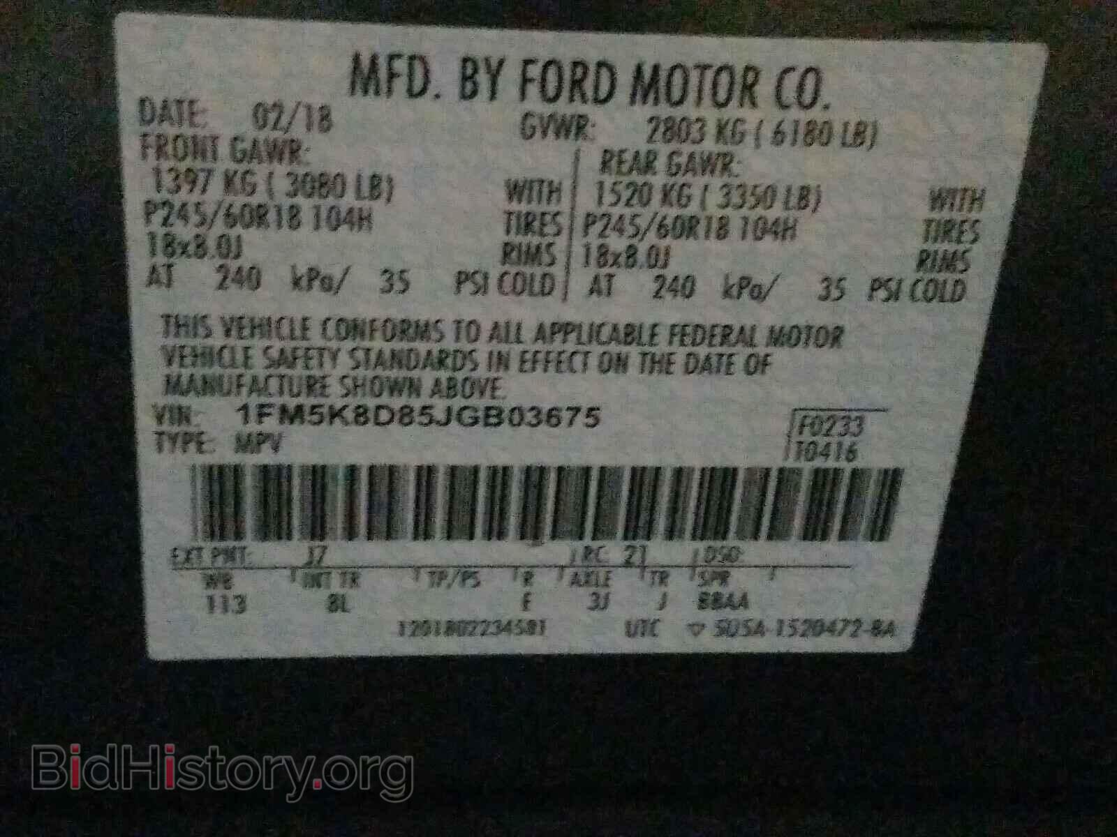2018 FORD EXPLORER - VIN: 1FM5K8D85JGB03675 - Фото 10