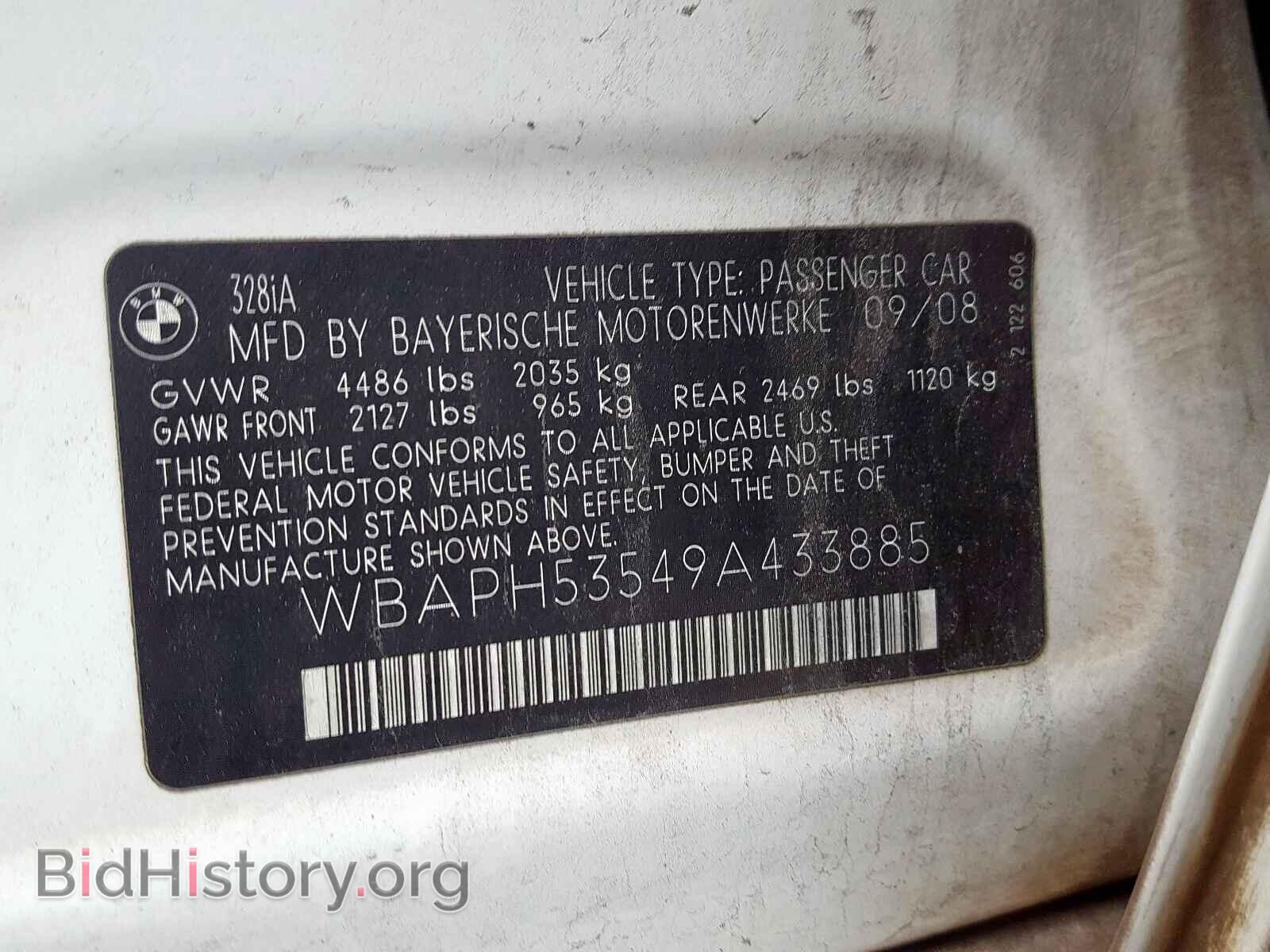 2009 BMW 3 SERIES - VIN: WBAPH53549A433885 - Фото 10
