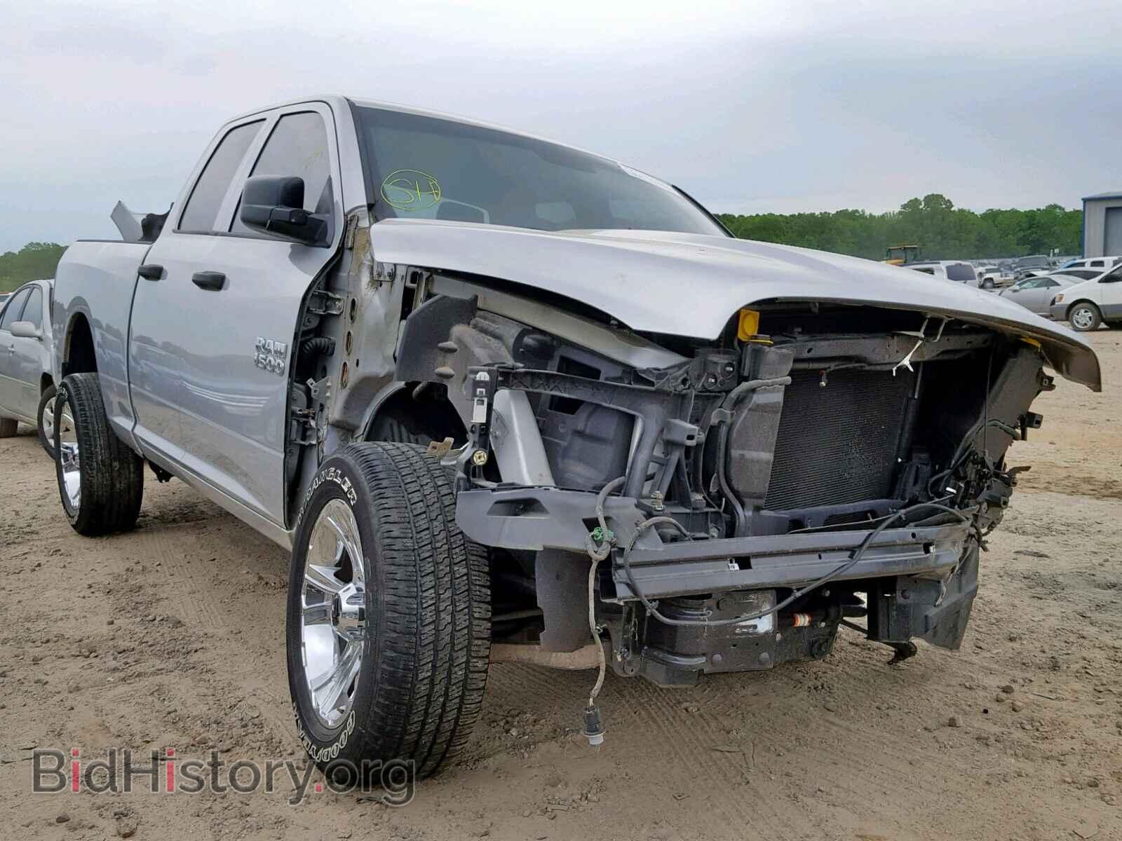 Photo 1C6RR6FT3ES146851 - RAM 1500 ST 2014