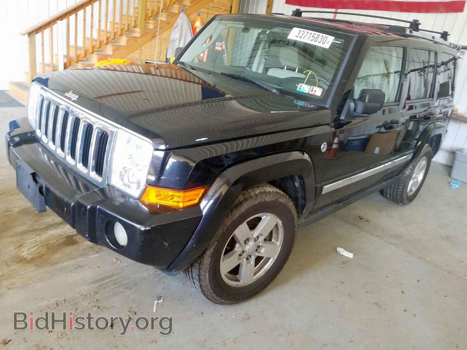2007 JEEP COMMANDER - VIN: 1J8HG58227C579334 - Фото 2