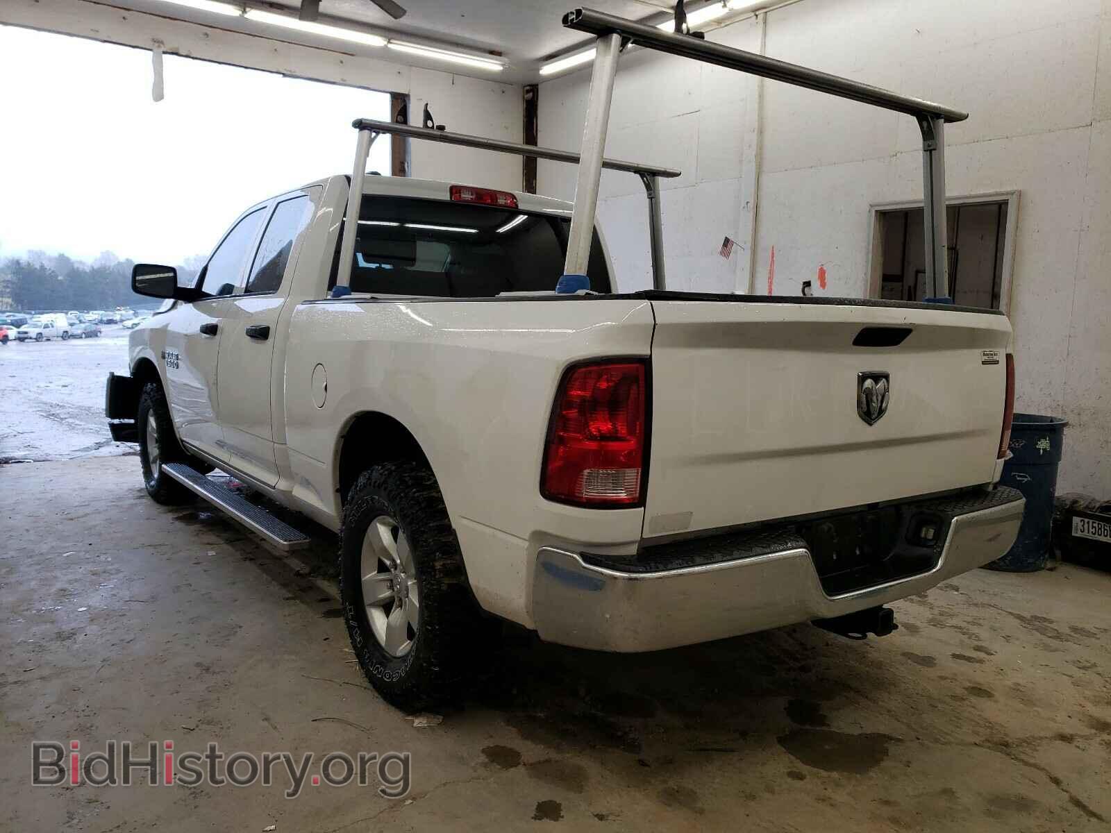 2014 RAM 1500 - VIN: 1C6RR6FT0ES234529 - Фото 3
