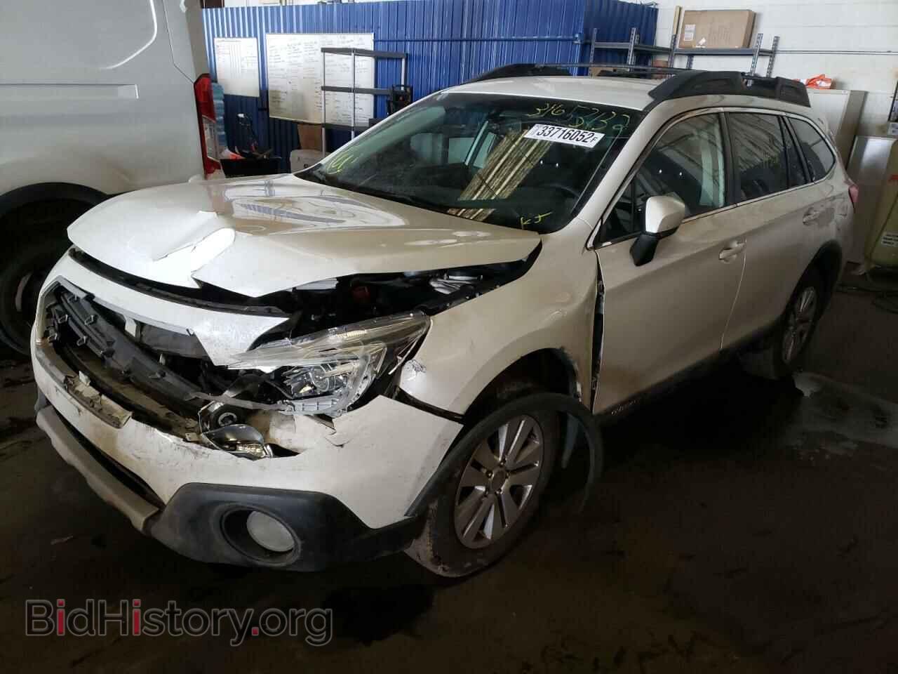 2015 SUBARU OUTBACK - VIN: 4S4BSACC8F3336237 - Фото 2