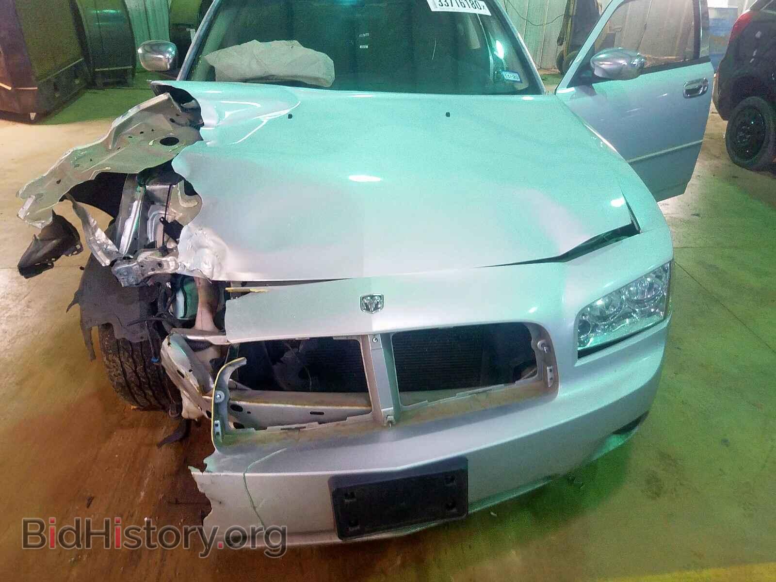 2009 DODGE CHARGER - VIN: 2B3KA43D09H615816 - Фото 7
