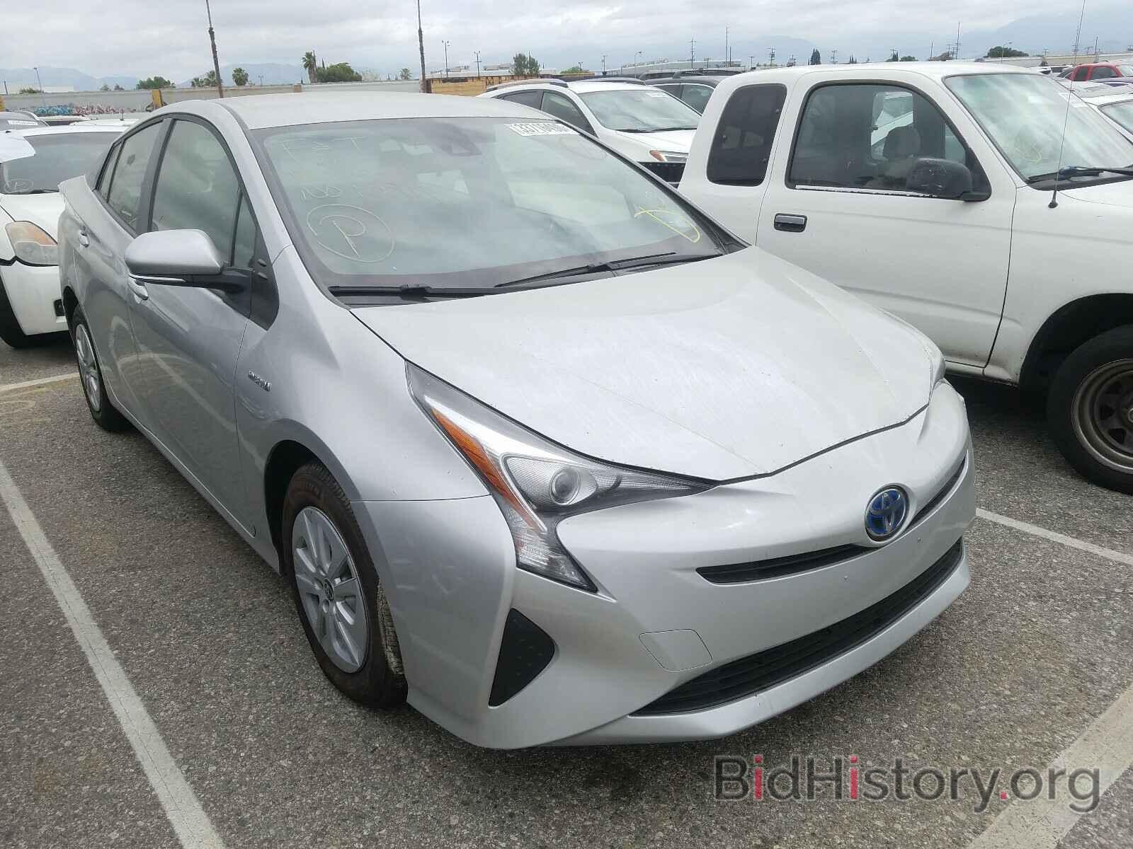 Фотография JTDKBRFU2H3029544 - TOYOTA PRIUS 2017