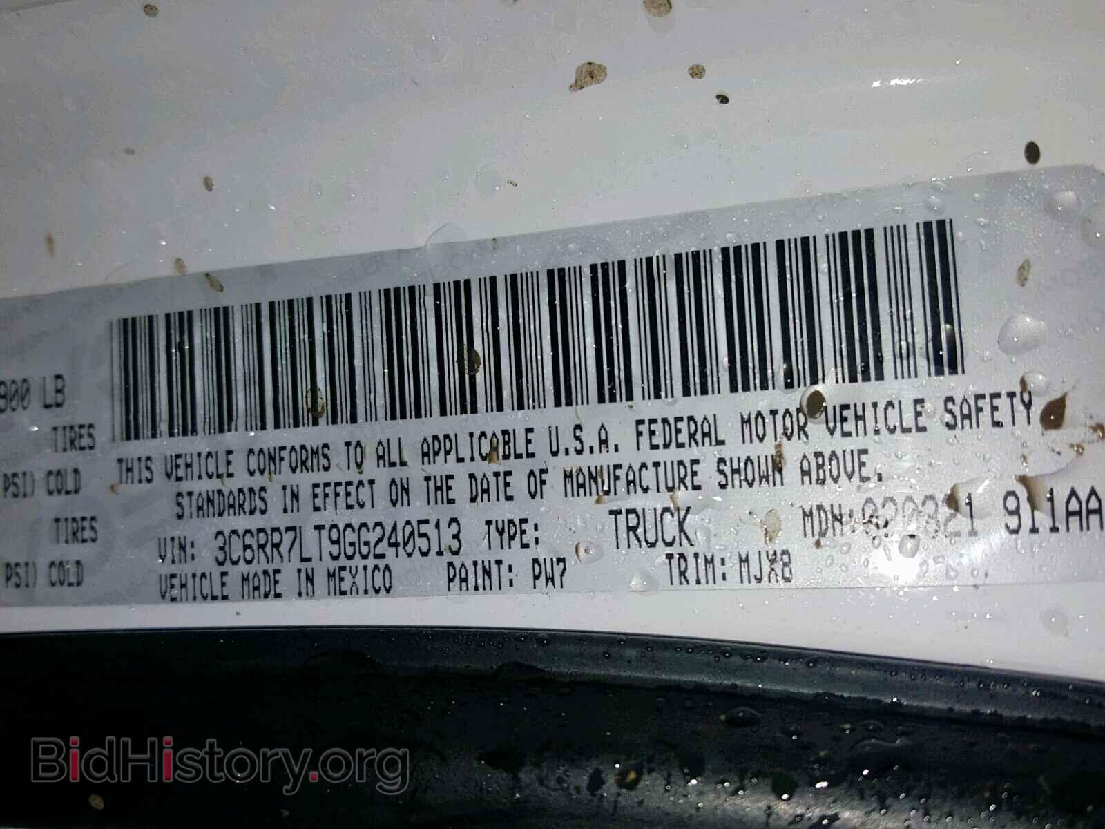 2016 RAM 1500 SLT - VIN: 3C6RR7LT9GG240513 - Фото 10