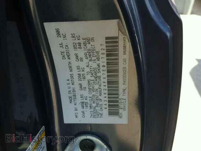2007 MITSUBISHI ECLIPSE - VIN: 4A3AK24FX7E017827 - Photo 10