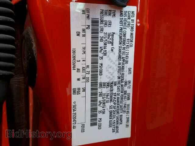 2013 FORD FOCUS - VIN: 1FADP3F2XDL153728 - Фото 10