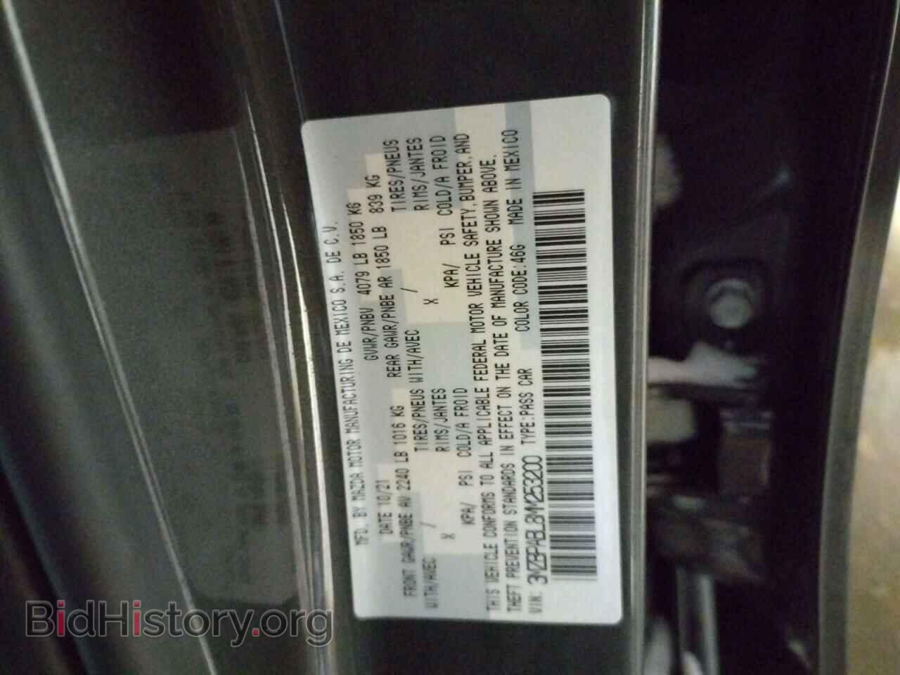 2021 MAZDA 3 - VIN: 3MZBPABL8MM253200 - Photo 10