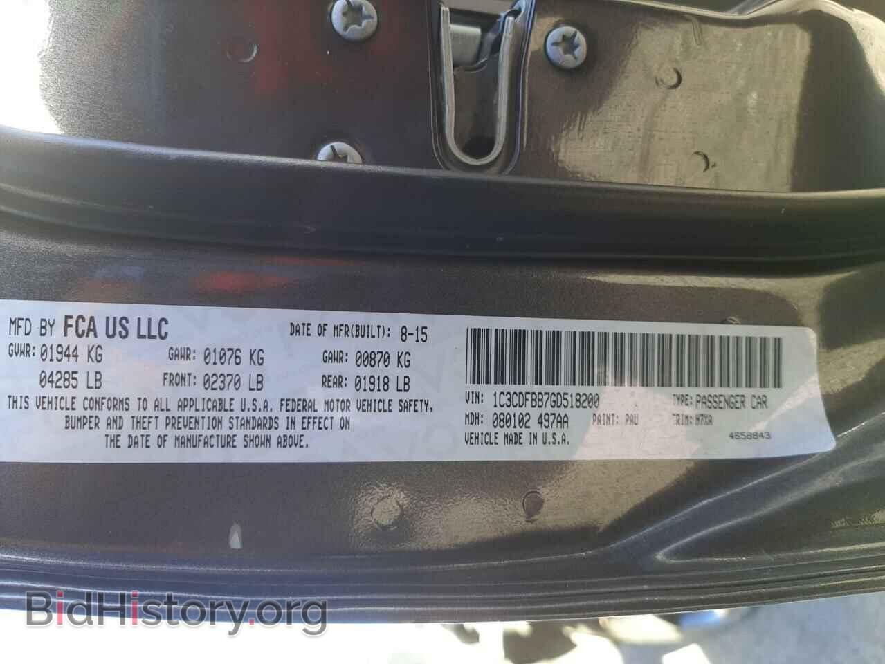 2016 DODGE DART - VIN: 1C3CDFBB7GD518200 - Фото 10