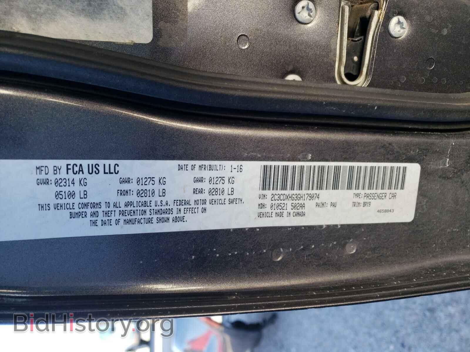 2016 DODGE CHARGER - VIN: 2C3CDXHG3GH179074 - Фото 10