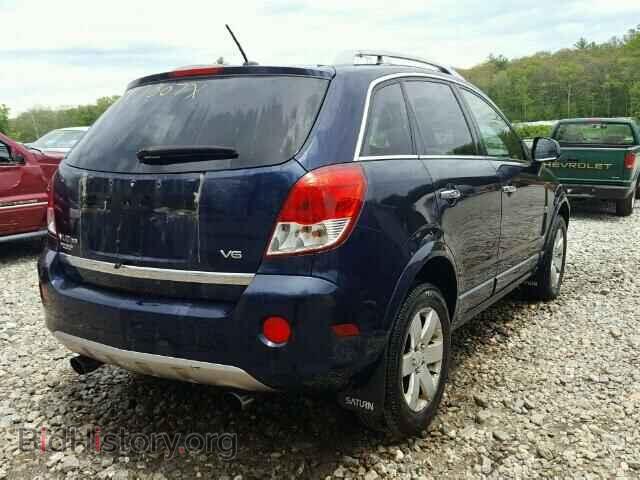 2008 SATURN VUE - VIN: 3GSCL53718S501773 - Фото 4