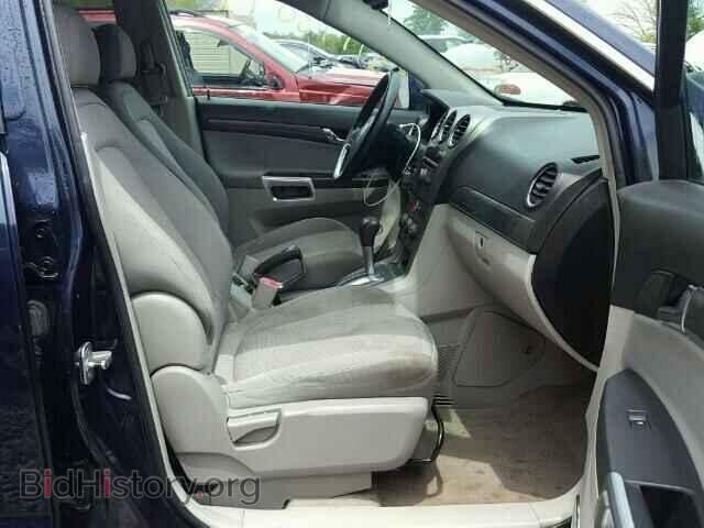 2008 SATURN VUE - VIN: 3GSCL53718S501773 - Фото 5